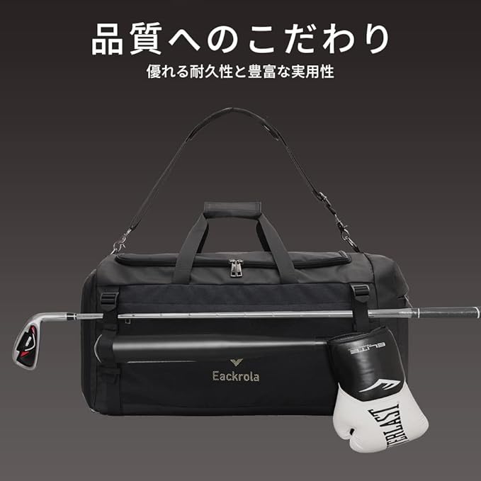 Large Sports Gym Bag, Travel Duffel bag with Wet Pocket & Shoes Compartment for men women, 65L, Lightweight（Black）