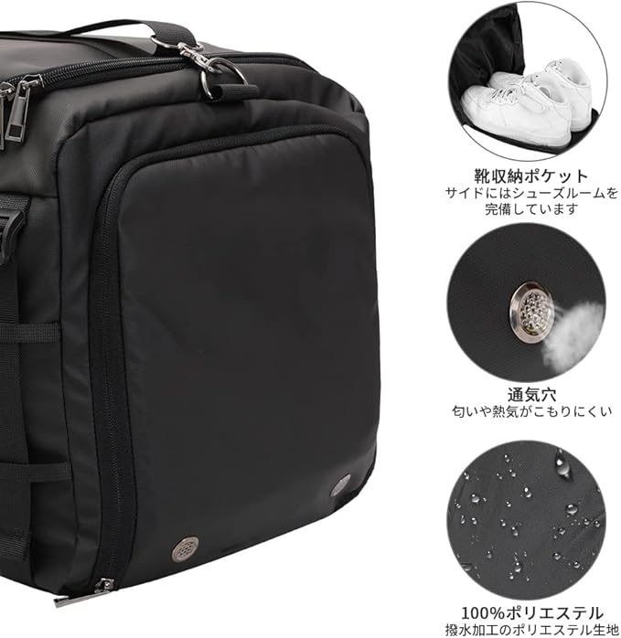 Large Sports Gym Bag, Travel Duffel bag with Wet Pocket & Shoes Compartment for men women, 65L, Lightweight（Black）