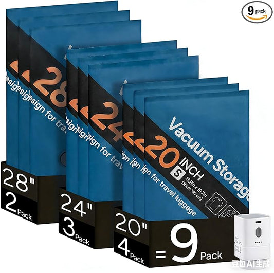 Vacuum Bags for Travel with Electric Pump, 9 Pack, Oxford Fabric, Airtight Space Saver Compression Bags for Clothes, Luggage and Suitcase, 4S 3M 2L